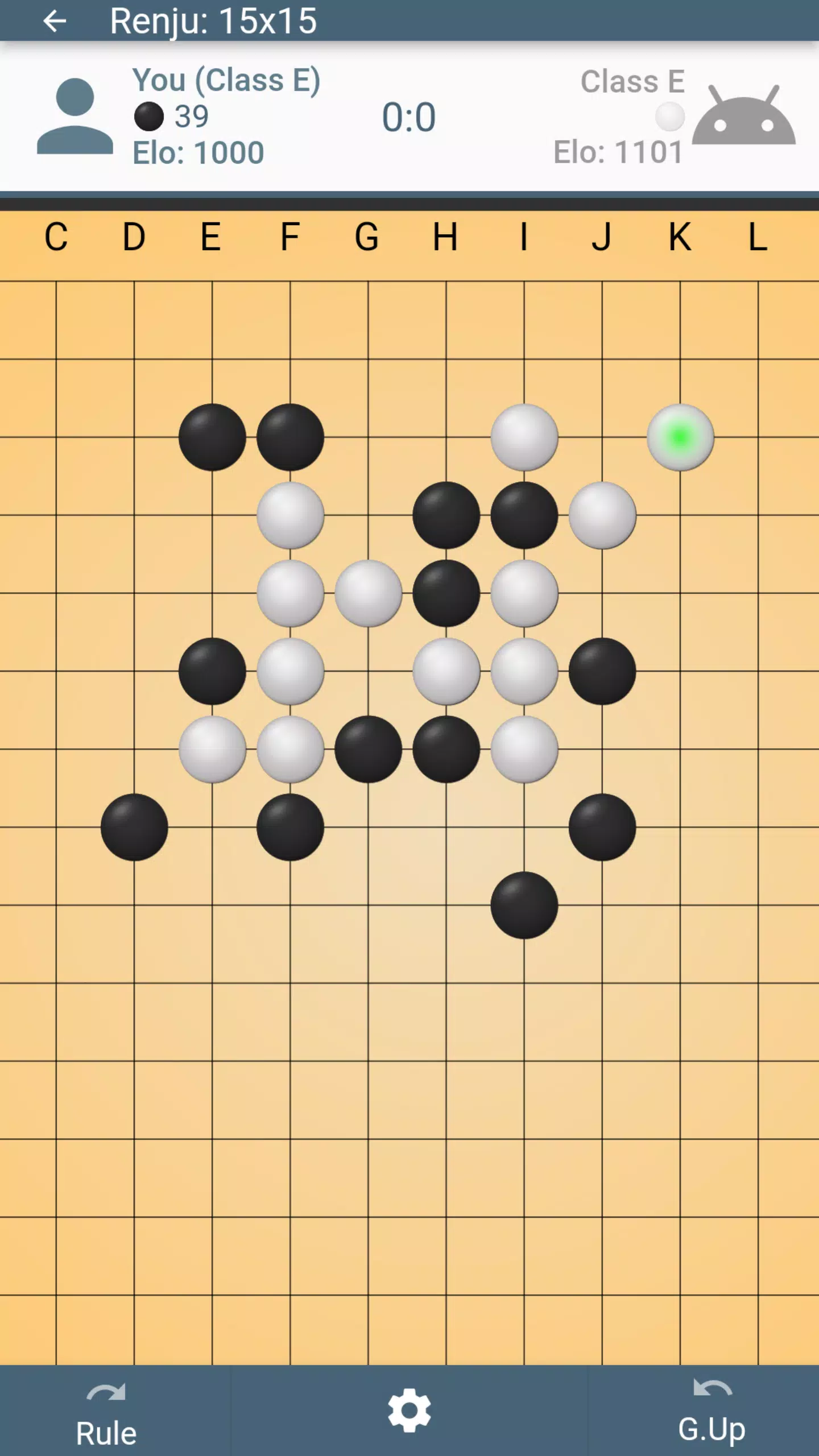 Co Caro - Gomoku - Renju Screenshot 1