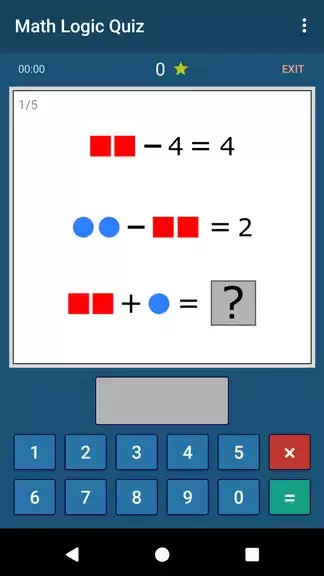 Logic Quiz: Train your Brain應用截圖第0張