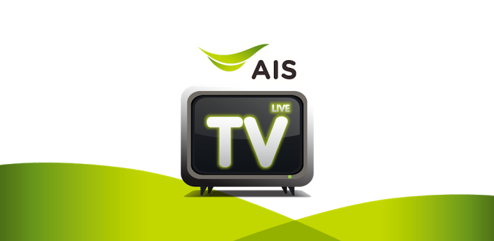 AIS Live TV Captura de pantalla 0