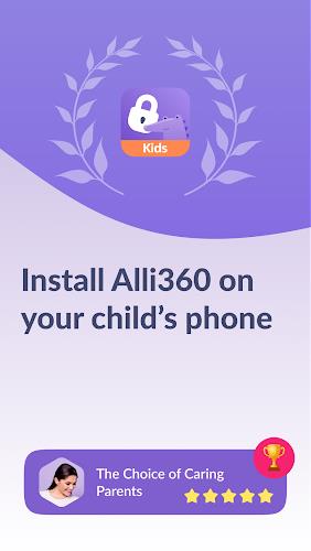 Alli360 by Kids360 Скриншот 0