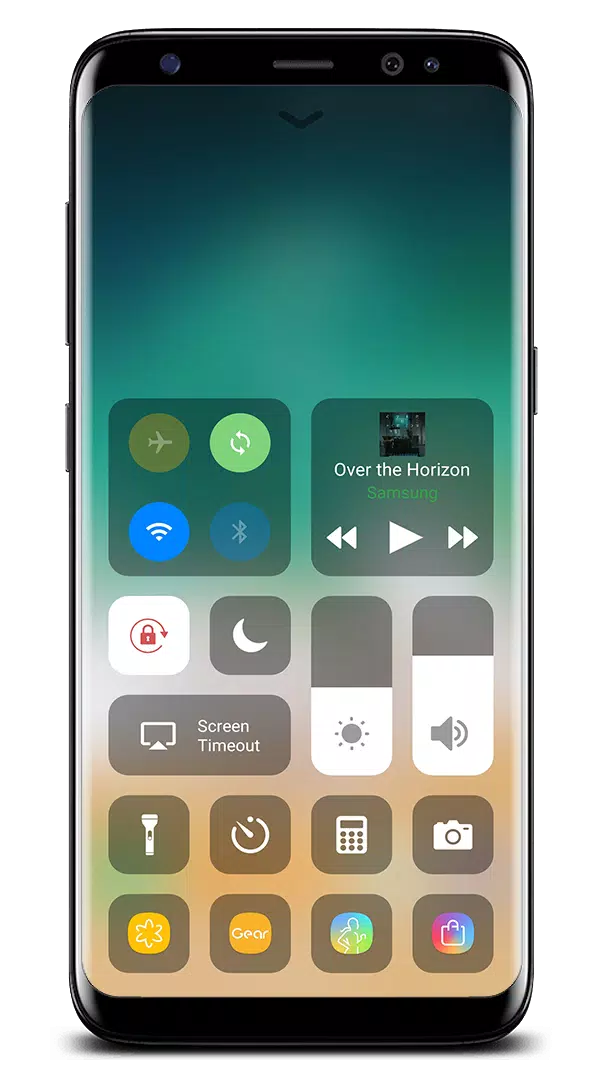 コントロールセンターiOS 15 スクリーンショット 1