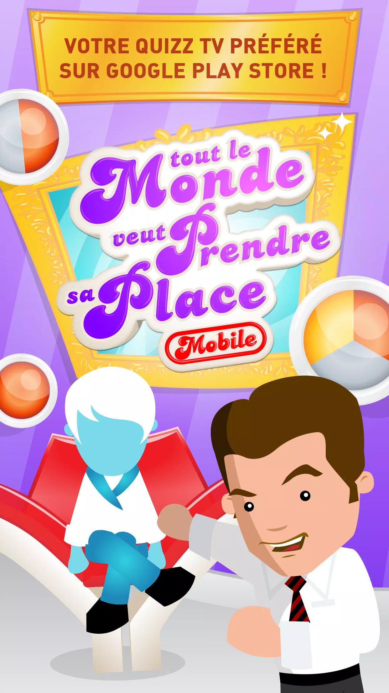 TLMVPSP, le jeu officiel Скриншот 0