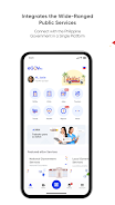 eGov PH应用截图第1张