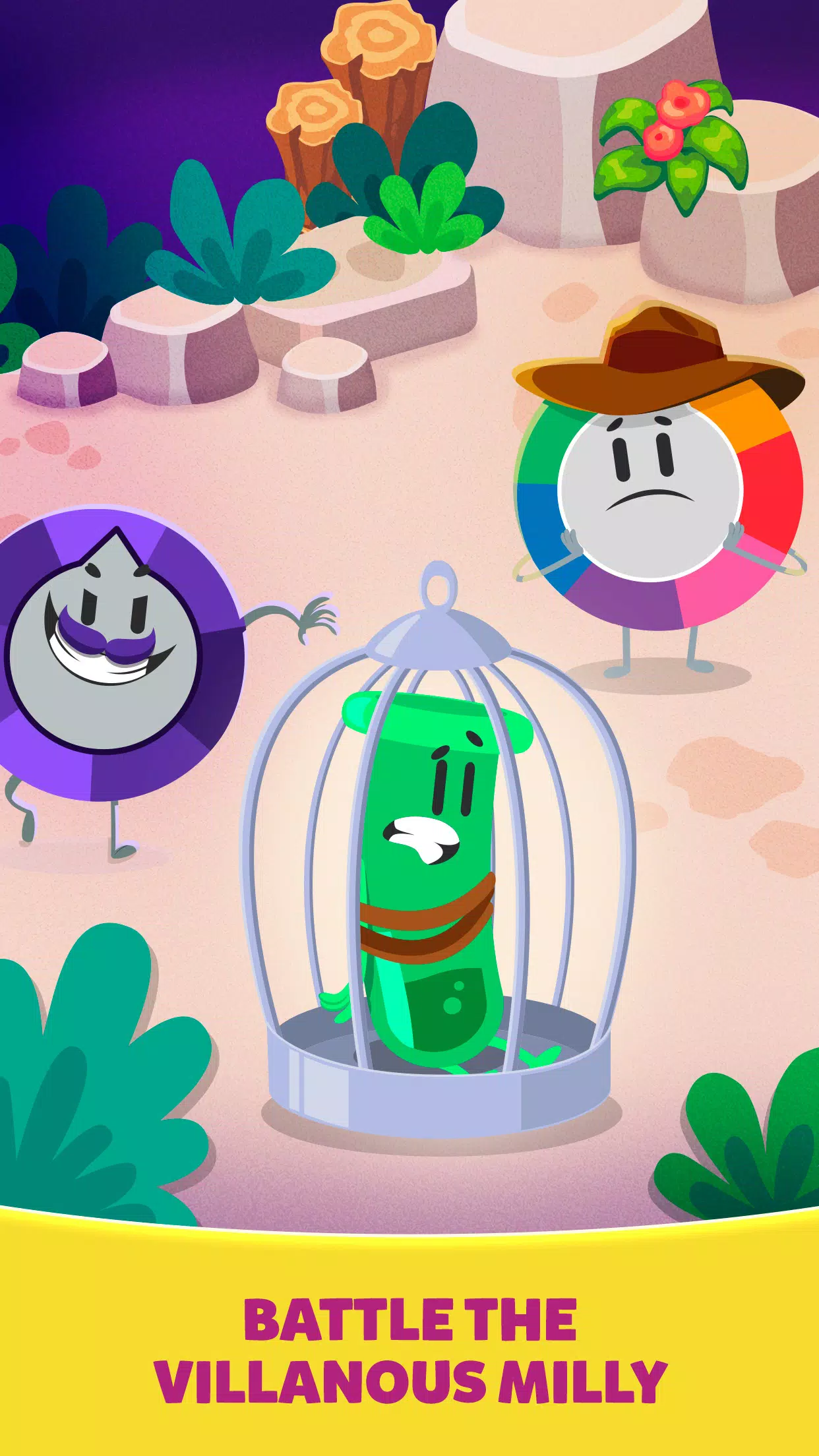 Explorer應用截圖第3張