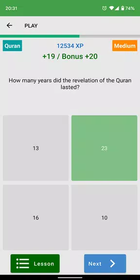 Fitrah Quiz Islam Tangkapan skrin 1