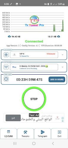 Tx Tunnel Pro - Super Fast Net应用截图第3张