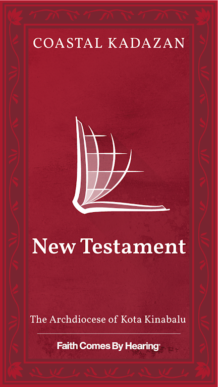 Baibol Kadazan应用截图第3张