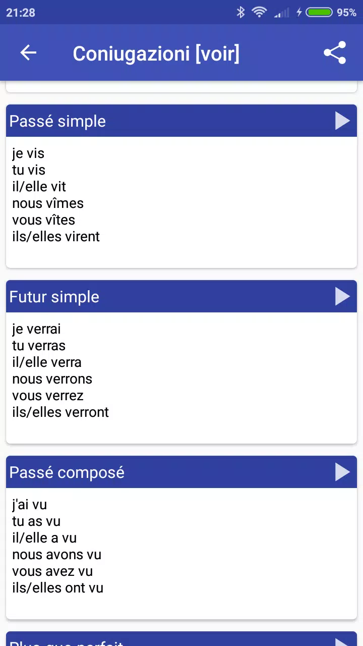 Dictionnaire Français スクリーンショット 2