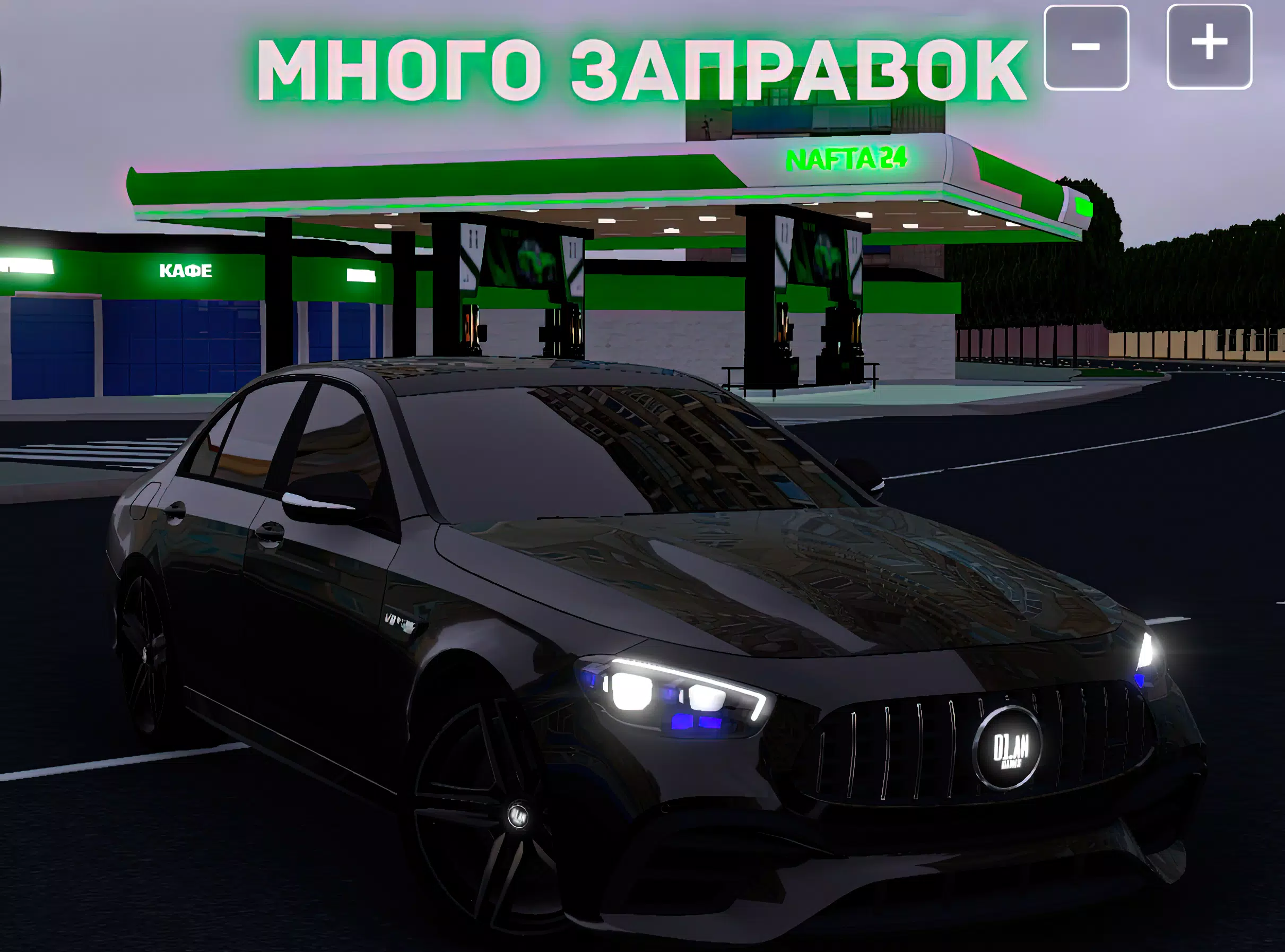 Hustle in Caucasus Скриншот 1