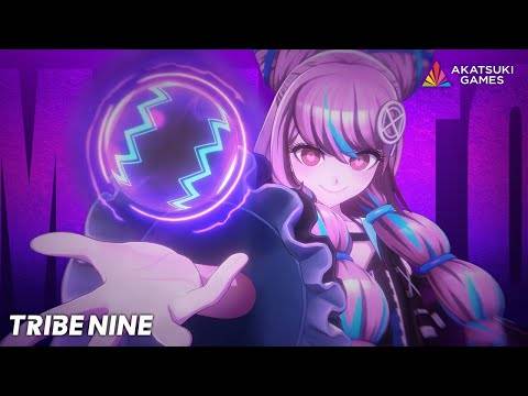 ကိုး Gameplay စခရင်ရိုက်ကူးမှု
