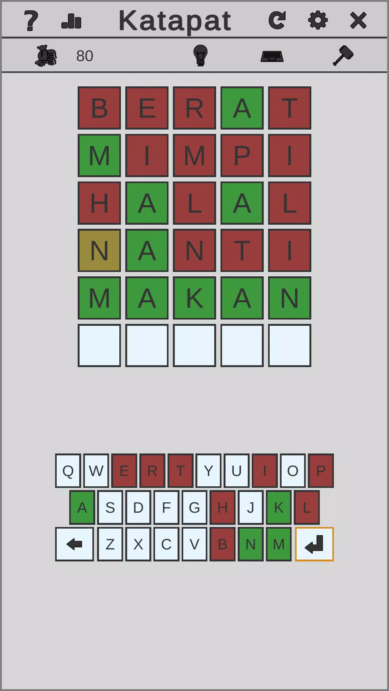Katapat应用截图第2张
