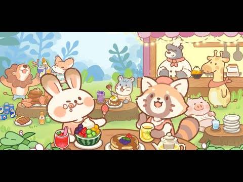 熱的東西，穿過