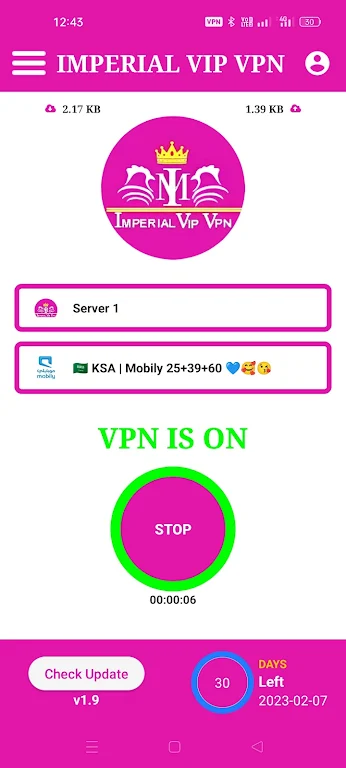 IMPERIAL VIP VPN Скриншот 1