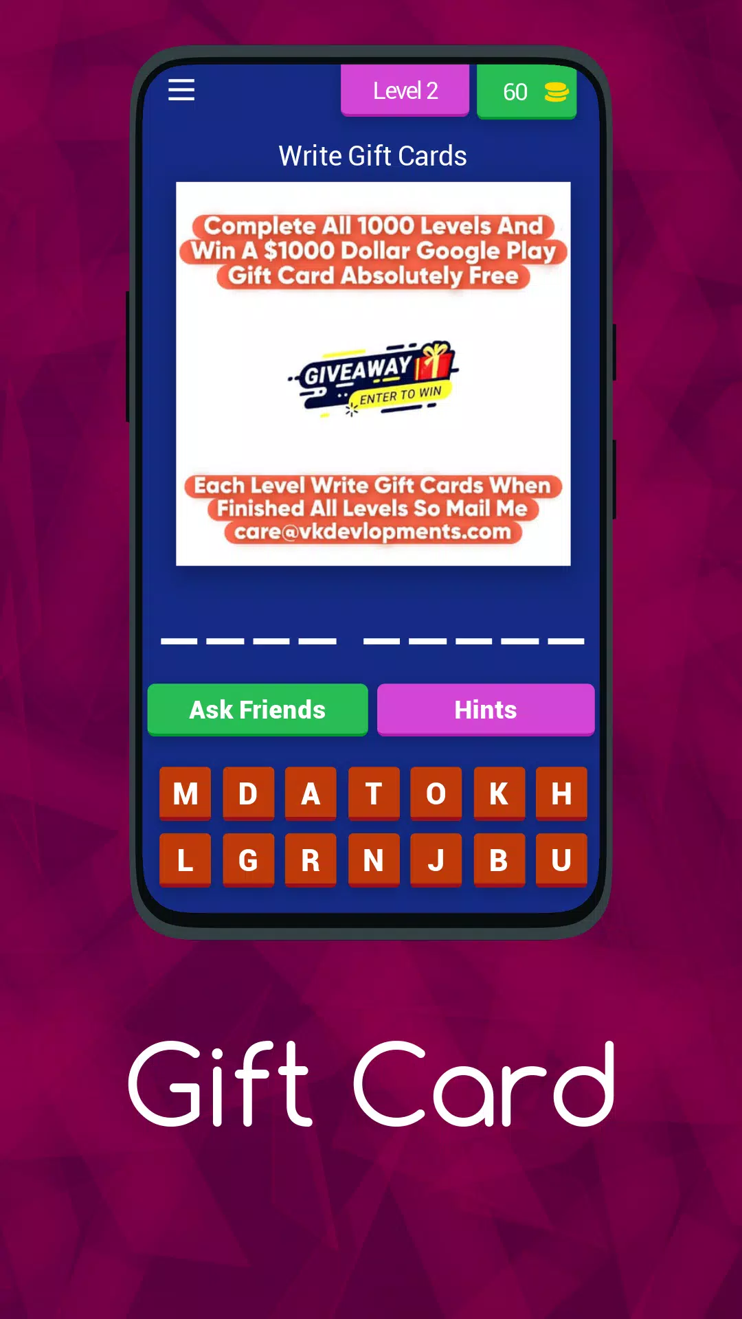 Gift Card应用截图第3张