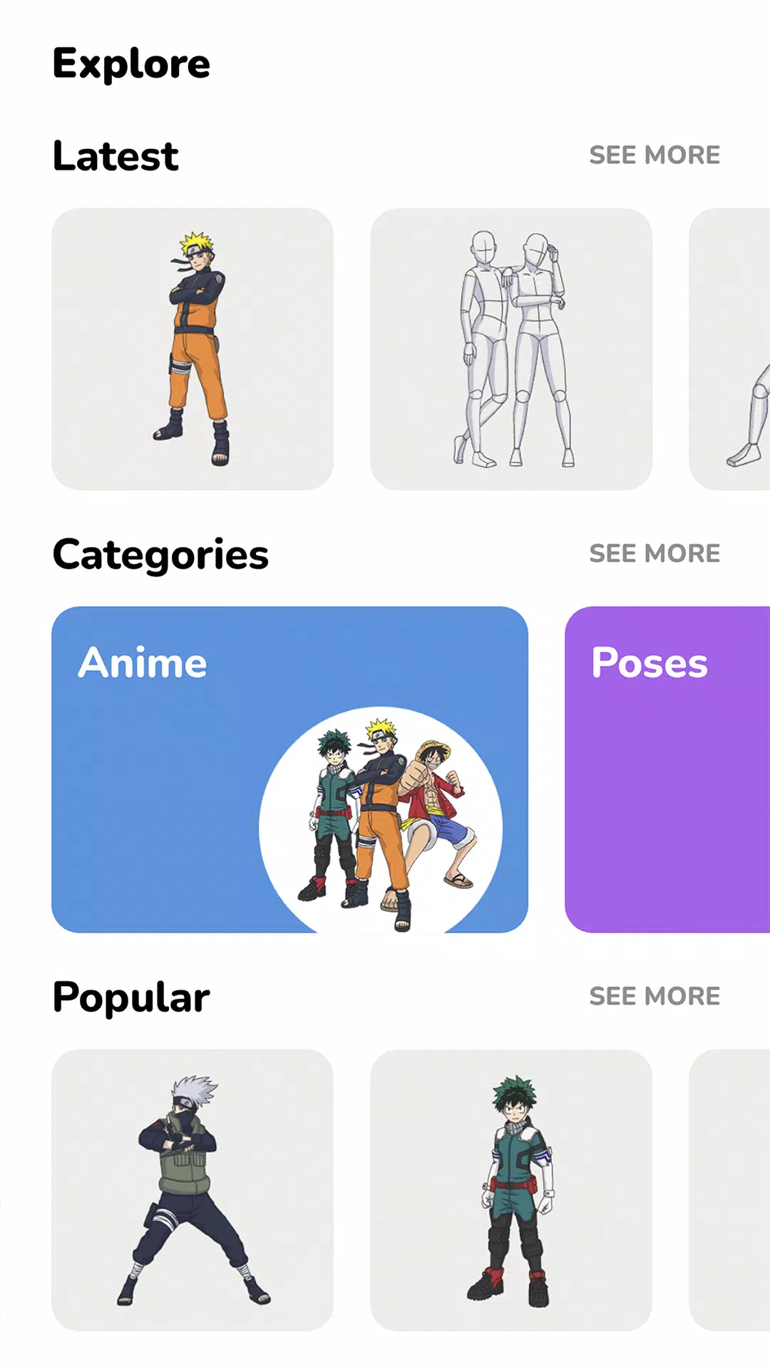 WeDraw Скриншот 2