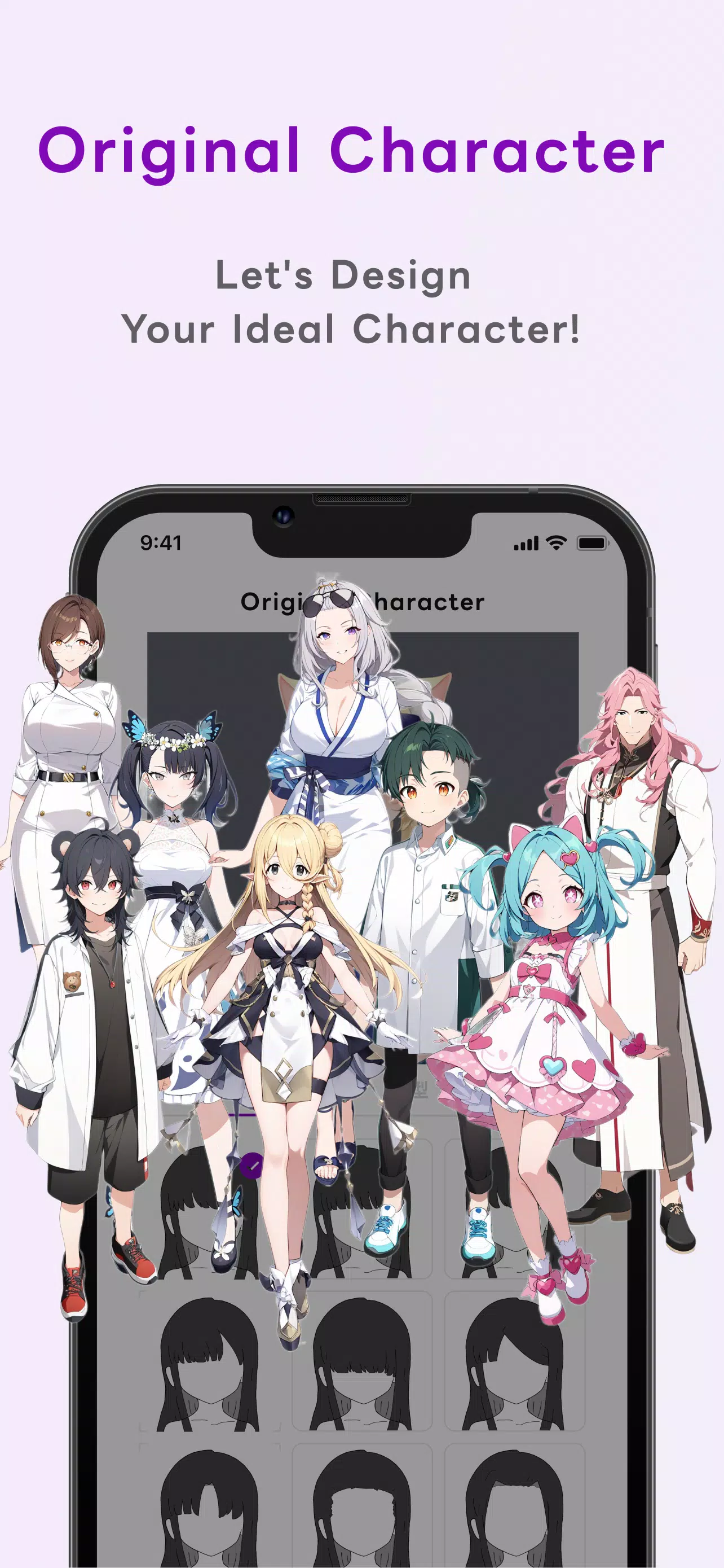Days AI Captura de pantalla 1
