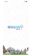 CellPay Captura de pantalla 0