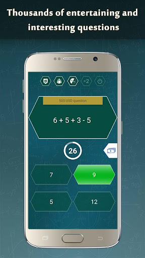 Math Game 2023 スクリーンショット 1