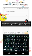 Kubet Japanese Keyboard Tangkapan skrin 2