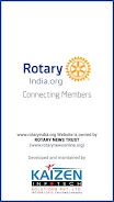 Rotary India应用截图第0张