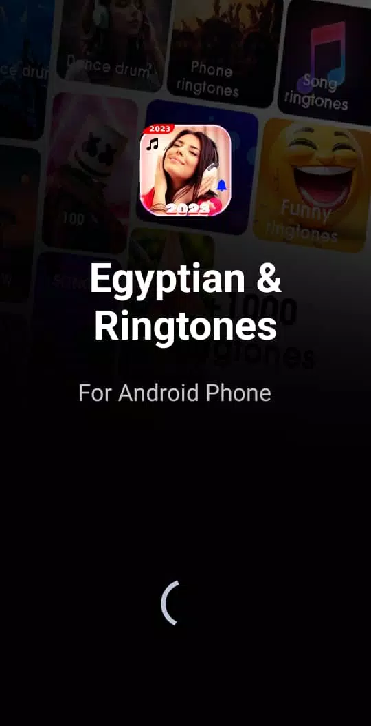 Egyptian ringtones 2024 Screenshot 0