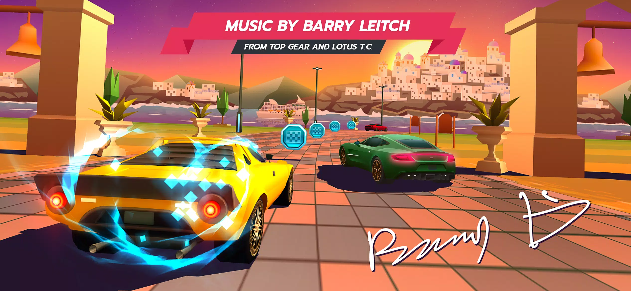 Horizon Chase Скриншот 3