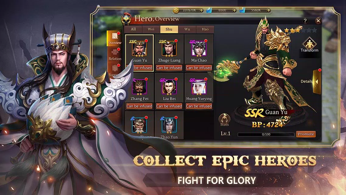 Dynasty Blade 2: ROTK Infinity Capture d'écran 2