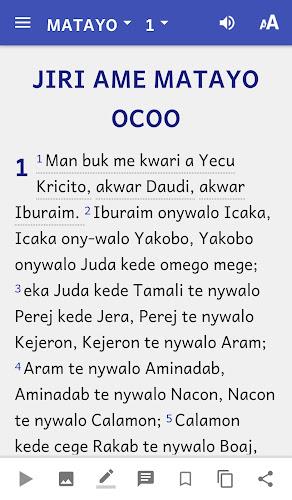 Lango Bible ဖန်သားပြင်ဓာတ်ပုံ 1