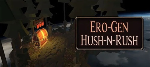 Ero-Gen Hush-n-Rush应用截图第2张