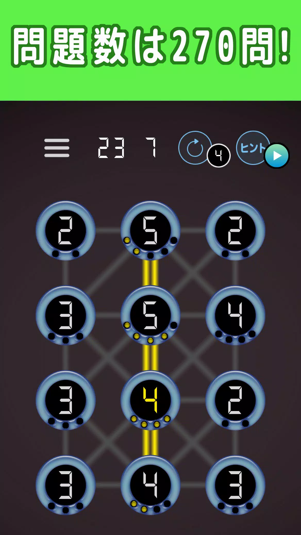 Schermata 書かれた数字だけ電線をつなぐパズル 3