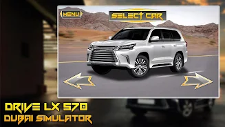 Drive LX 570 Dubai Simulator ဖန်သားပြင်ဓာတ်ပုံ 1