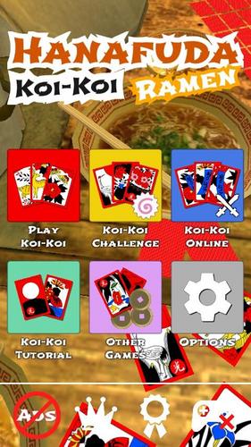 Hanafuda Koi-Koi Ramen Скриншот 0