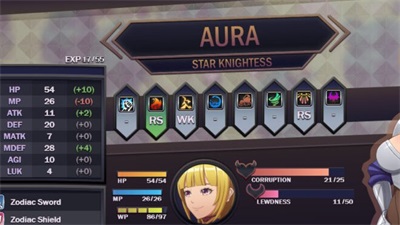 Star Knightess Aura [v0.37.4] [aura-dev] ဖန်သားပြင်ဓာတ်ပုံ 1