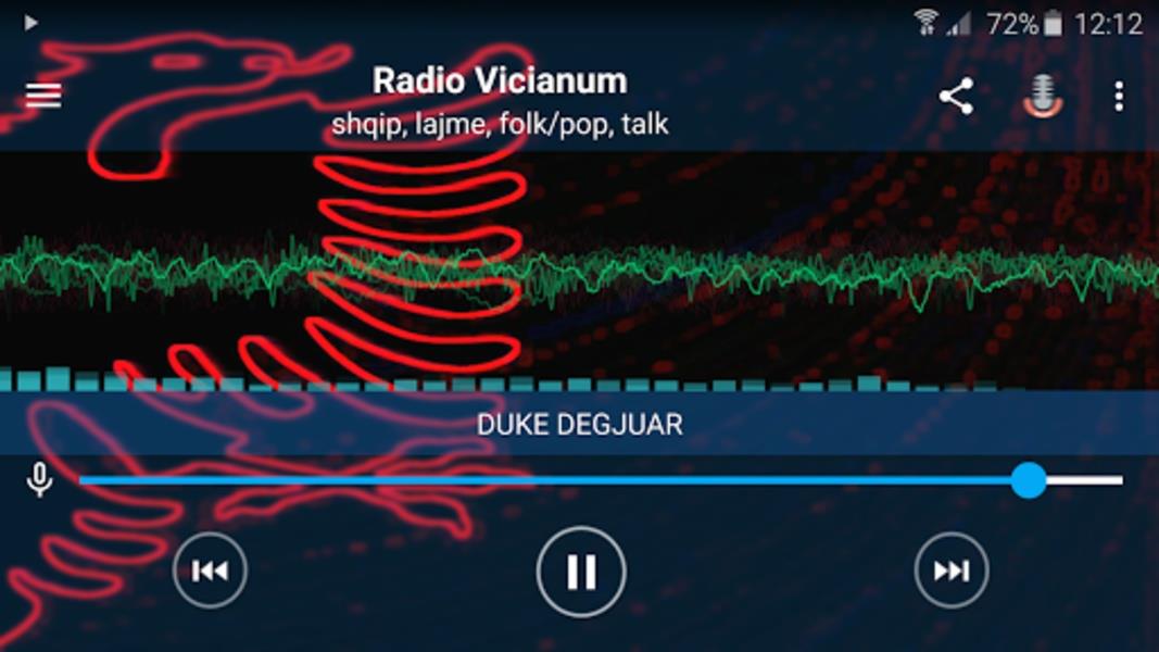 RadioShqip Скриншот 1