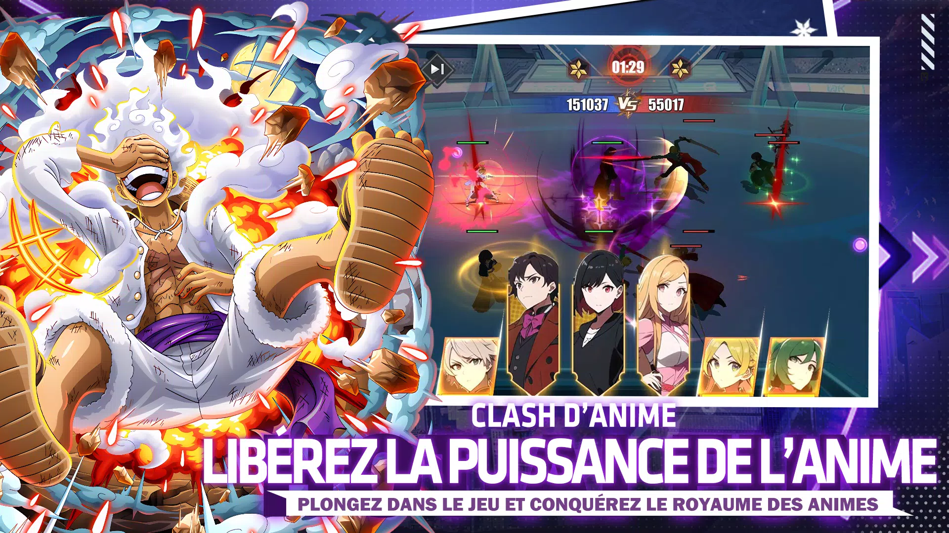 Anime Combat スクリーンショット 1