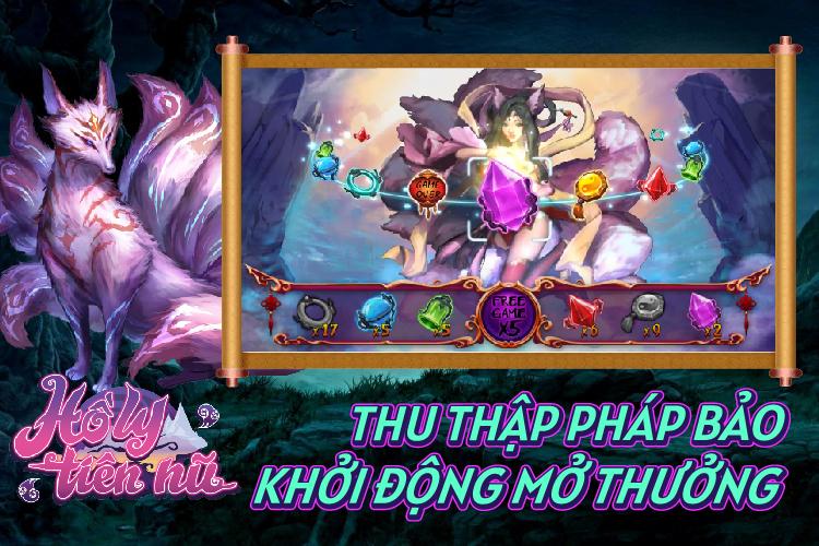 Đồng xu may mắn應用截圖第3張