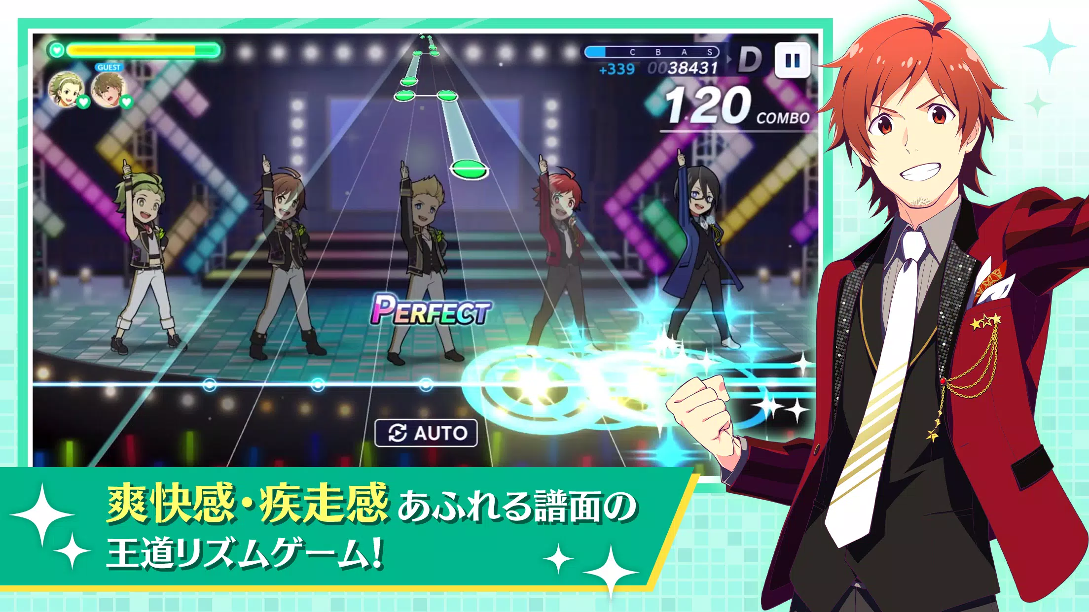 アイドルマスター SideM GROWING STARS স্ক্রিনশট 3