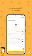 Ling - Learn Arabic Language Ảnh chụp màn hình 1