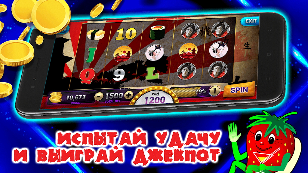 Игровые автоматы - Топчик Zrzut ekranu 2