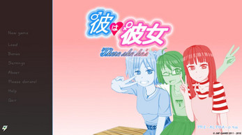 Kare wa Kanojo (彼は彼女)应用截图第0张