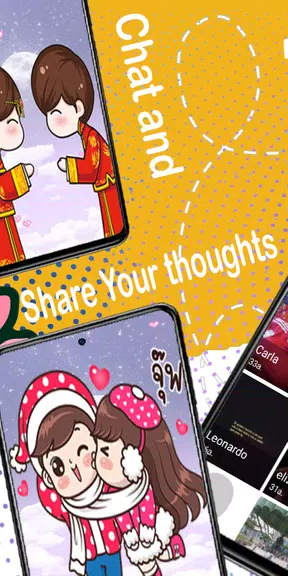 Cameroon Dating: Cameroon Chat 스크린샷 3