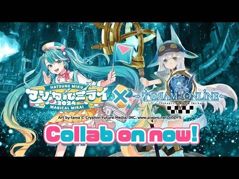 Toram Online x Hatsune Miku Video promotionnel