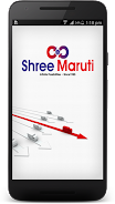 Shree Maruti スクリーンショット 0