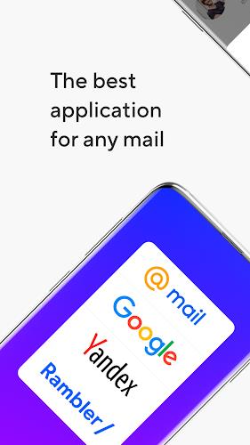 Mail.ru — 电子邮件应用程序应用截图第0张