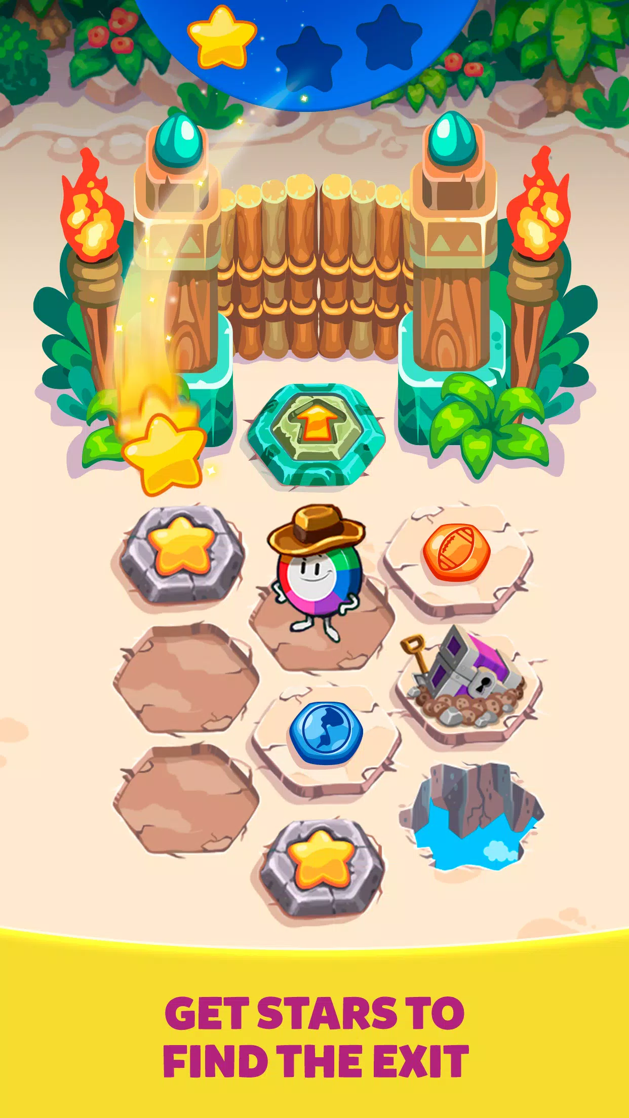 Explorer應用截圖第2張