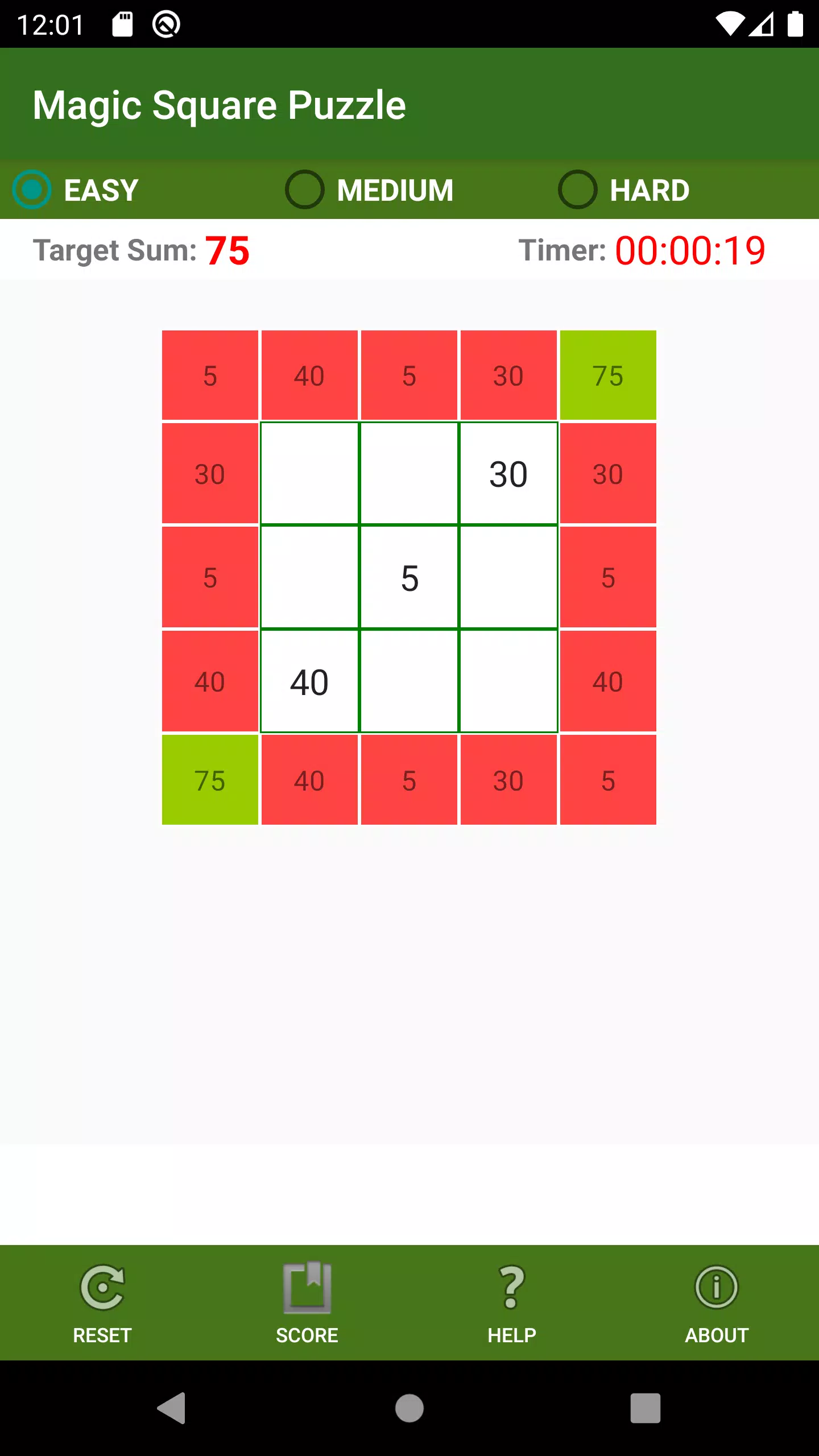 Magic Square Puzzle ภาพหน้าจอ 1