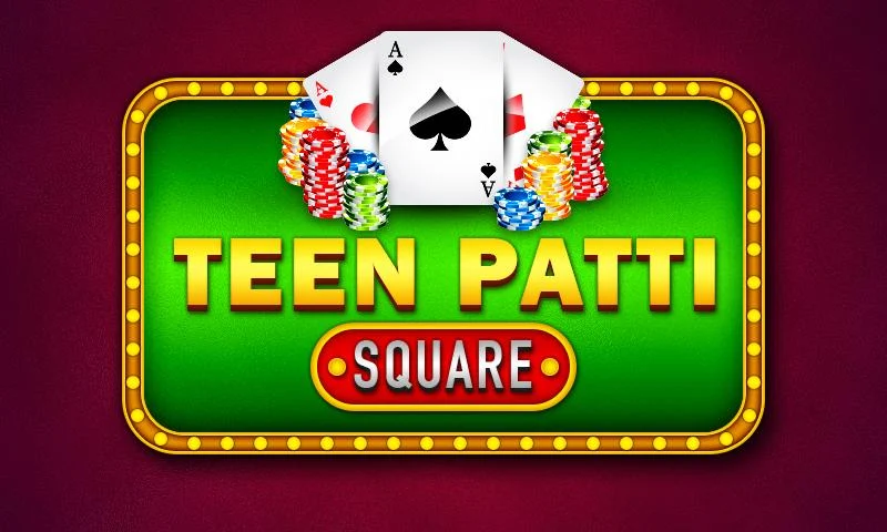 Teen Patti Square应用截图第0张