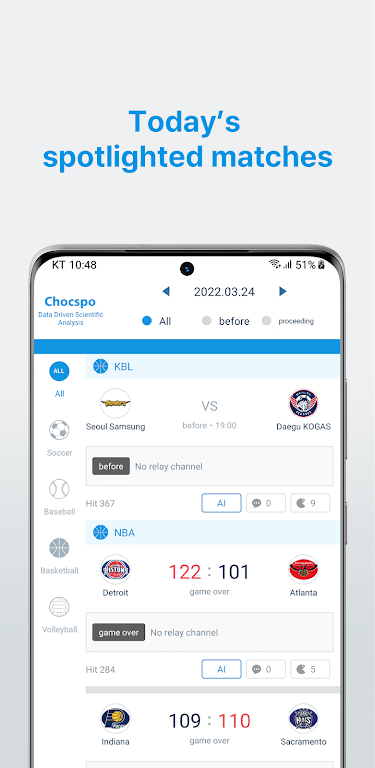 ChocSpo - AI Sports Prediction應用截圖第1張
