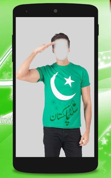 Pak Flag Shirt Screenshot 3