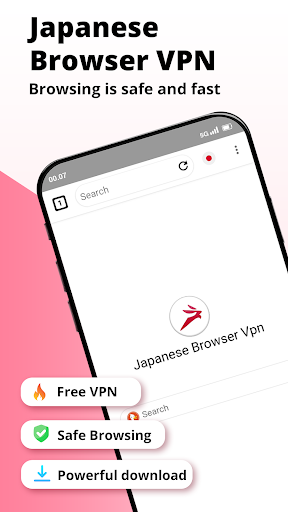 Japanese Browser Vpn: Private應用截圖第0張